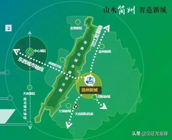 简阳经开区产业蓬勃发展，最新新闻揭秘产业高地动态