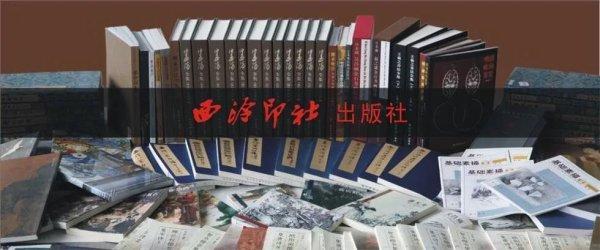 广州切纸技术师傅招聘启事，精湛技艺携手共创未来