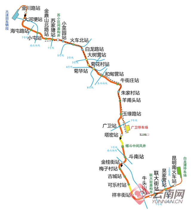 昆明地铁4号线最新动态全面解读