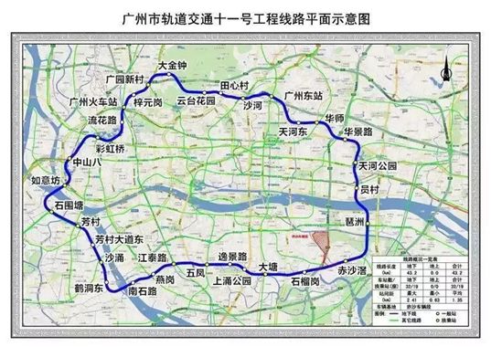 地铁8号北延线最新进展揭秘