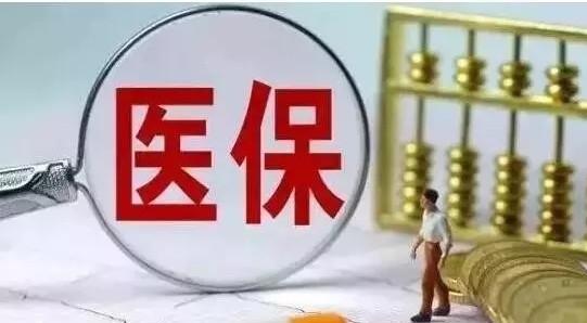 国源与天下手续办理进展最新消息概述