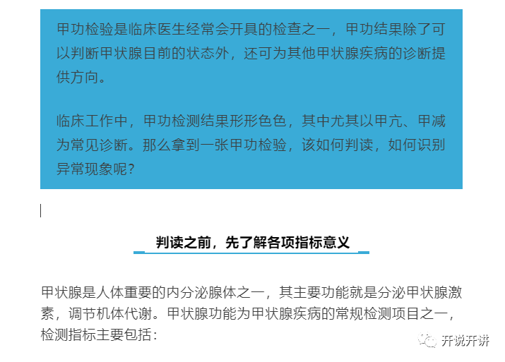 最新科技趋势引领未来探索之旅