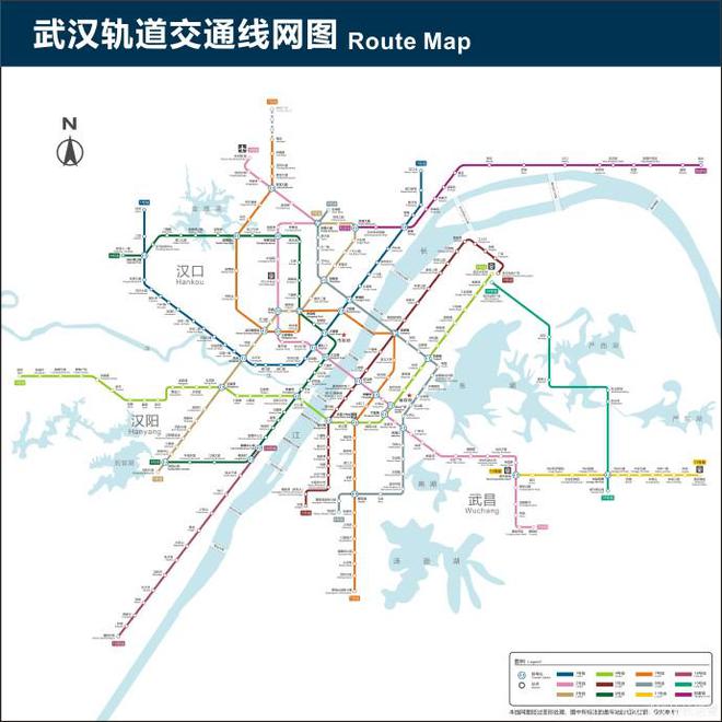 武汉地铁最新进展，城市轨道建设蓬勃发展势头强劲