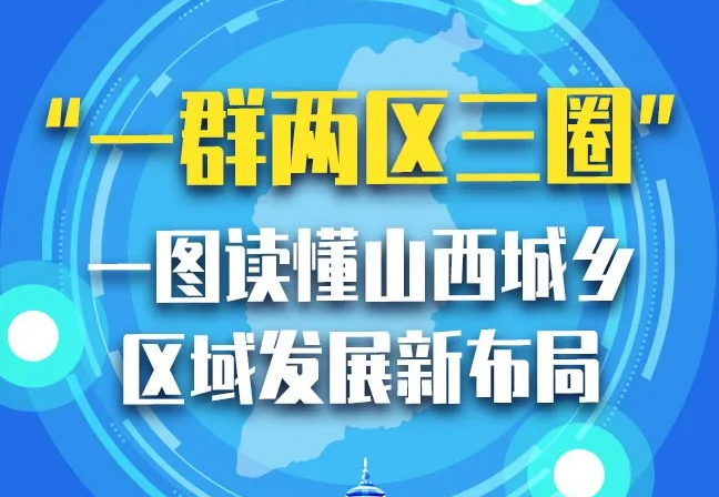 前沿科技与社会变革的最新进展引领时代潮流